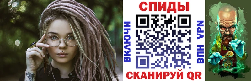 что такое наркотик  Белоозёрский  OMG как войти  АМФ 97% 