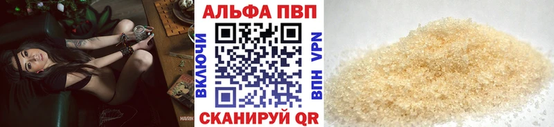 omg вход  Белоозёрский  A-PVP СК КРИС 