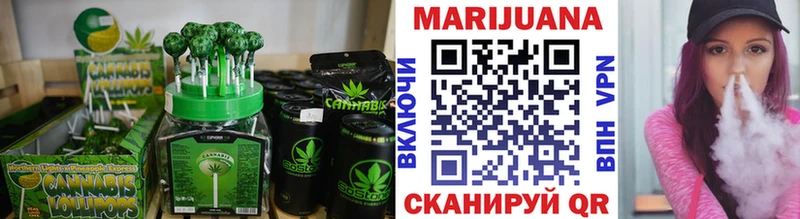 MEGA зеркало  купить закладку  это состав  Печенье с ТГК марихуана  Белоозёрский 