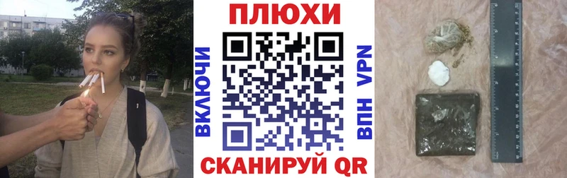 Гашиш VHQ  Белоозёрский 