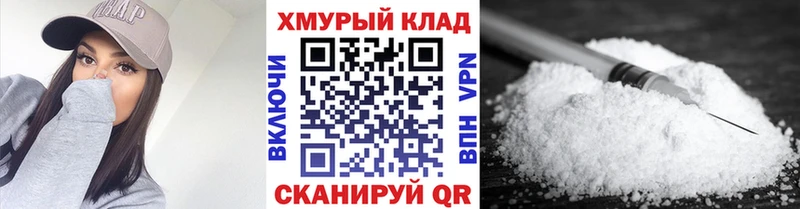 даркнет сайт  Белоозёрский  ОМГ ОМГ онион  Героин белый 