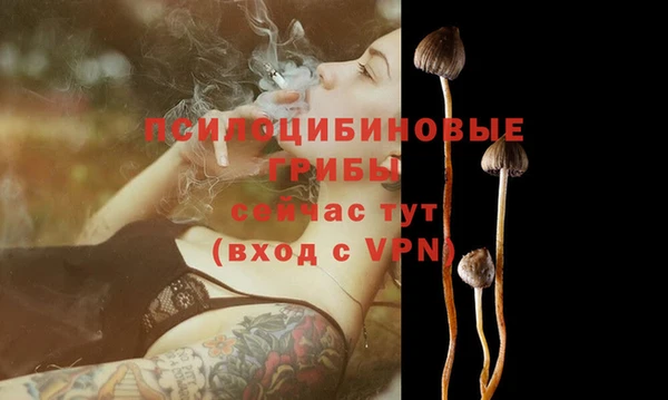 марки lsd Абинск