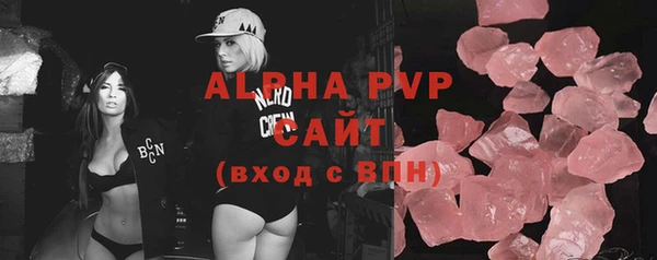мяу мяу мука Одинцово