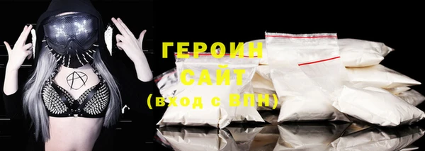 крисы Абаза