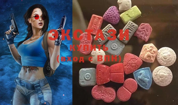прущая мука Алзамай