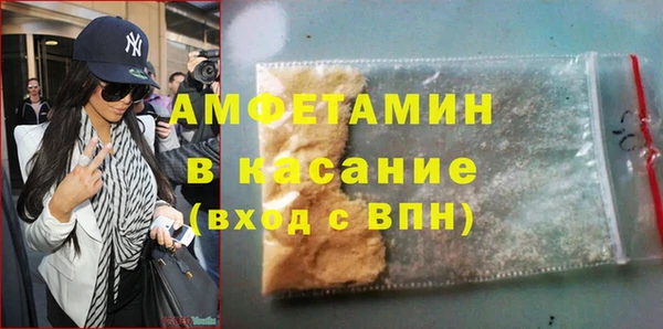прущая мука Алзамай