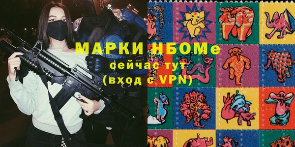 прущая мука Алзамай