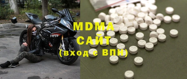 mdpv Алексин